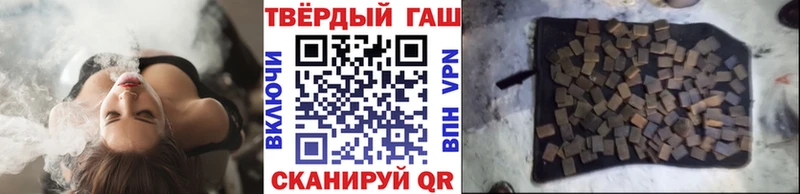 Codein Гусев