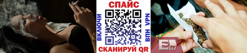 мориарти состав  Гусев  Бутират Butirat  даркнет сайт 
