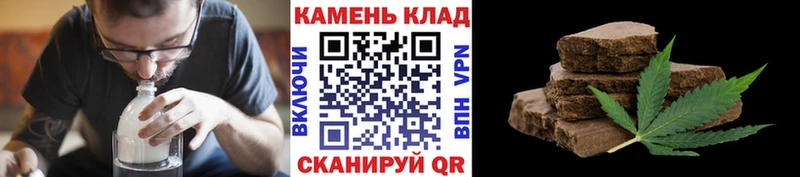ГАШИШ Изолятор Гусев