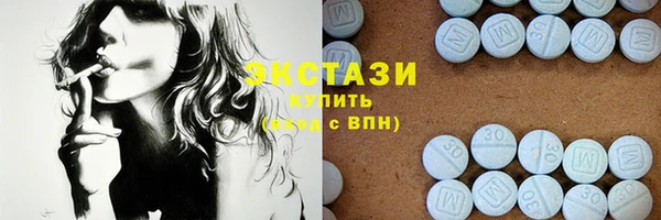 ешки Вязьма