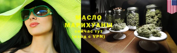 а пвп мука Горнозаводск