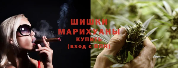 наркотики Вяземский
