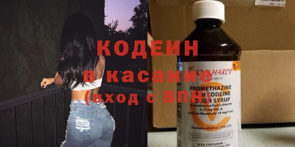а пвп мука Горнозаводск