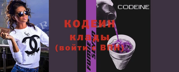 дживик Волоколамск
