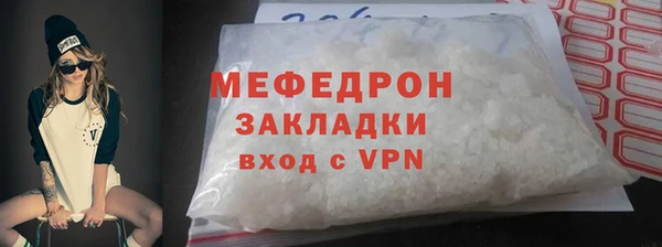 ПСИЛОЦИБИНОВЫЕ ГРИБЫ Вязники