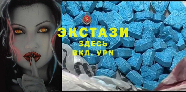 а пвп мука Горнозаводск
