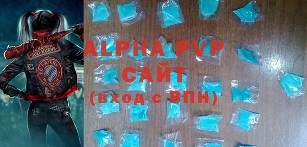 ПСИЛОЦИБИНОВЫЕ ГРИБЫ Вязники