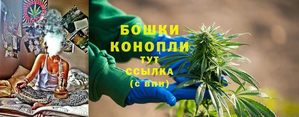 наркотики Вяземский