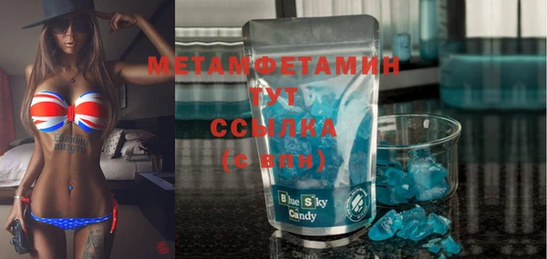 ECSTASY Горняк